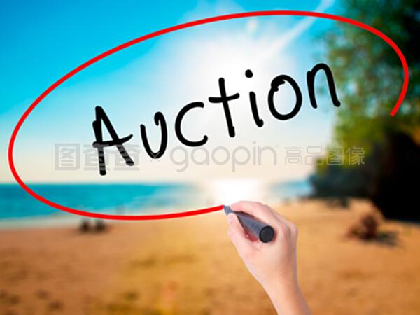 数字化女性艺术 视觉屏幕手写拍卖的业务革新