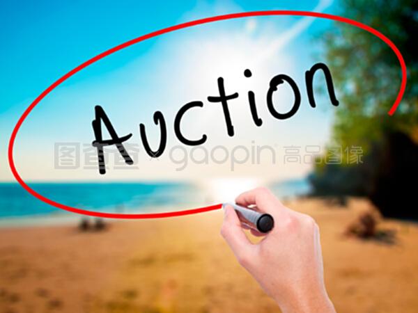 视觉屏幕上黑色标记手写拍卖的创新实践