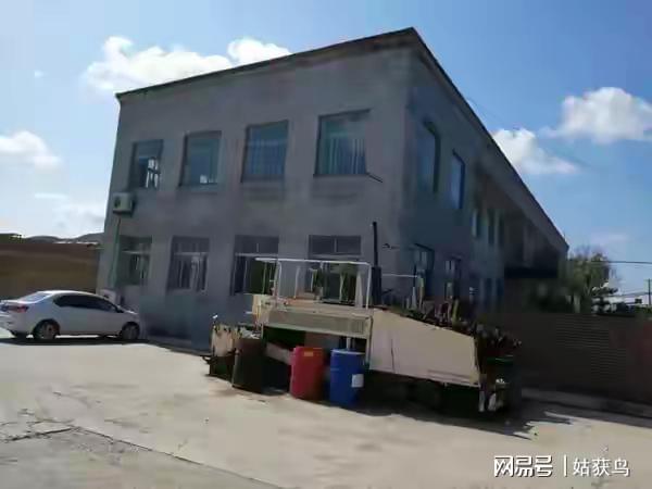 绥化工厂拍卖遇冷 八度流拍背后的市场信号